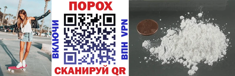 Amphetamine Розовый Павловский Посад