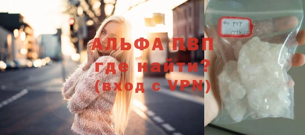 мефедрон VHQ Медногорск