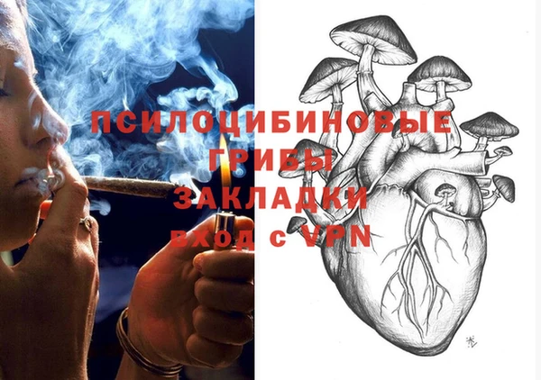 круглые Новый Уренгой