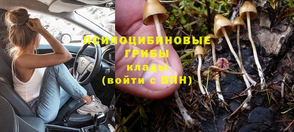 мефедрон VHQ Медногорск