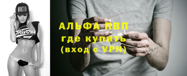 МДМА Мегион