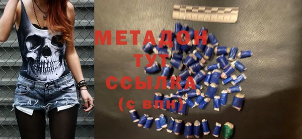 МДМА Мегион