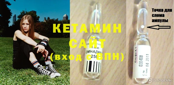 мефедрон VHQ Медногорск