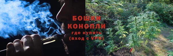 МДМА Мегион