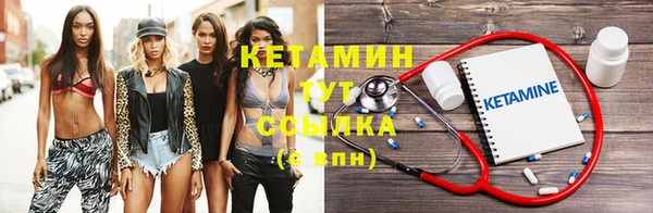 скорость Долгопрудный