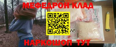 jwh Изобильный