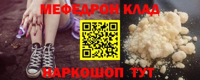 jwh Изобильный