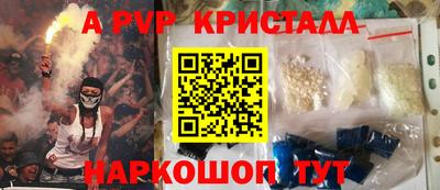 jwh Изобильный