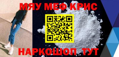 не бодяженный Ипатово
