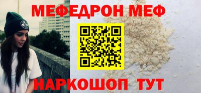 apvp Ирбит