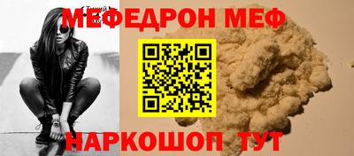 не бодяженный Ипатово