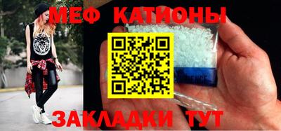 apvp Ирбит