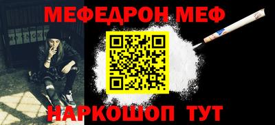не бодяженный Ипатово
