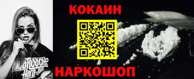 jwh Изобильный