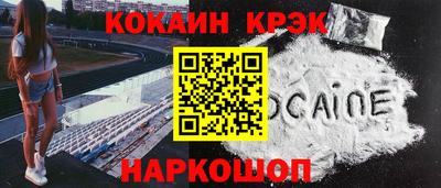 jwh Изобильный