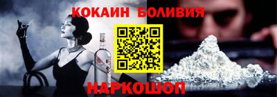 jwh Изобильный