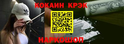 apvp Ирбит