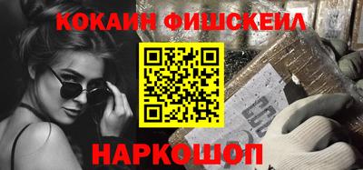 apvp Ирбит