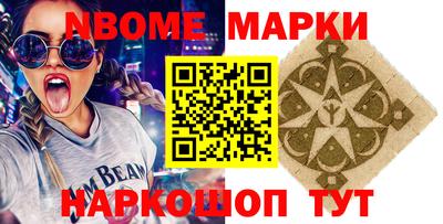 не бодяженный Ипатово