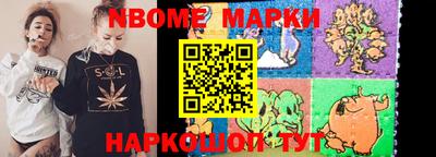 apvp Ирбит