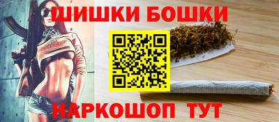 apvp Ирбит