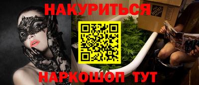 не бодяженный Ипатово