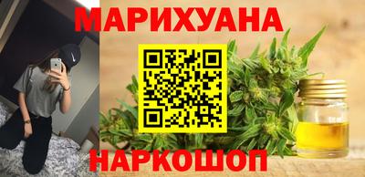 jwh Изобильный