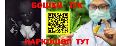 не бодяженный Ипатово