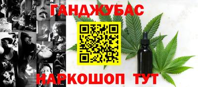 jwh Изобильный