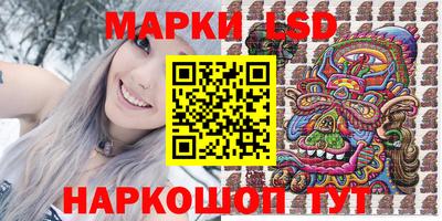 не бодяженный Ипатово