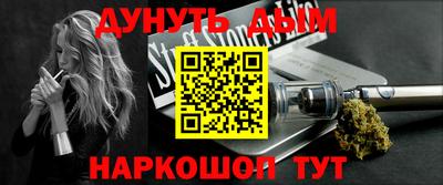 jwh Изобильный