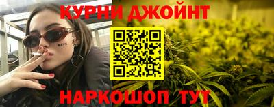 jwh Изобильный