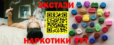 jwh Изобильный