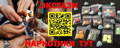 apvp Ирбит