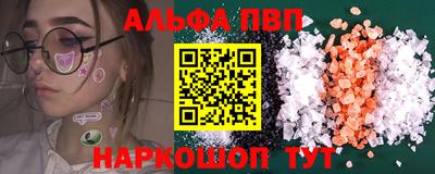 jwh Изобильный