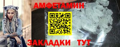 jwh Изобильный
