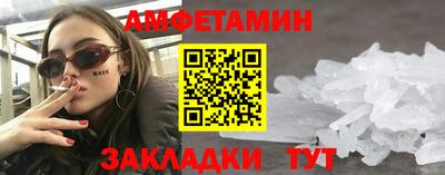 не бодяженный Ипатово