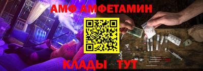 apvp Ирбит