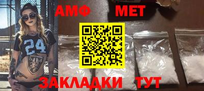 не бодяженный Ипатово