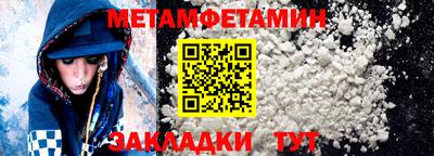 не бодяженный Ипатово