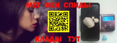 не бодяженный Ипатово