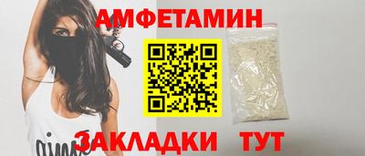 jwh Изобильный