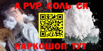 не бодяженный Ипатово