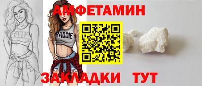 не бодяженный Ипатово