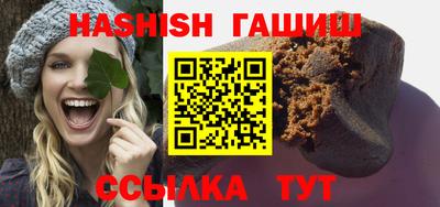 не бодяженный Ипатово