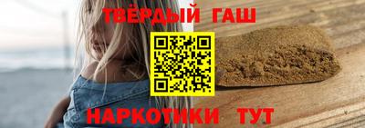 apvp Ирбит