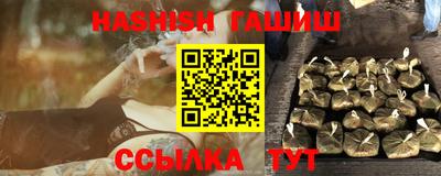 не бодяженный Ипатово