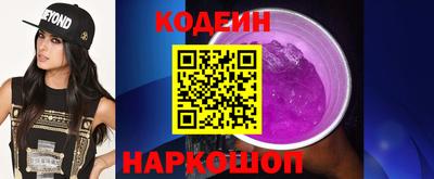 jwh Изобильный