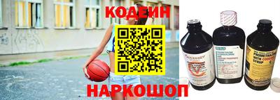 apvp Ирбит