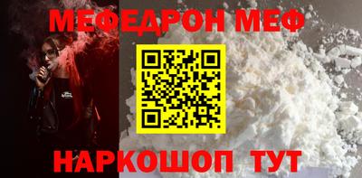 jwh Изобильный